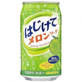 Японский напиток лимонад Рамуне со вкусом дыни 350мл / Japanese drink Ramune - with a melon flavor