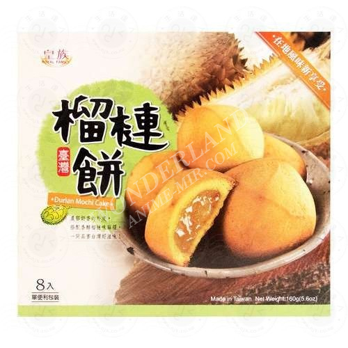 Моти-печеньки со вкусом дуриана