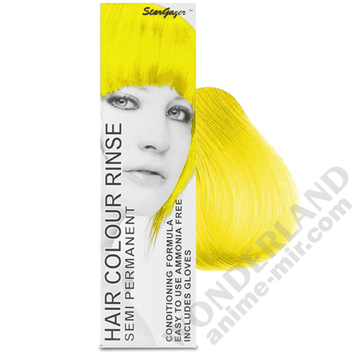 Краска для волос Stargazer Yellow желтая Великобритания (распродажа, количество ограничено)