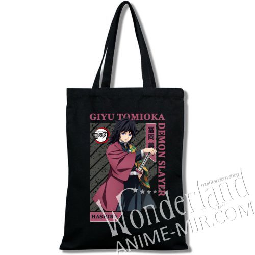 Аниме сумка-шоппер Клинок, рассекающий демонов - Гию Томиока / Demon Slayer: Kimetsu no Yaiba - Giyuu Tomioka