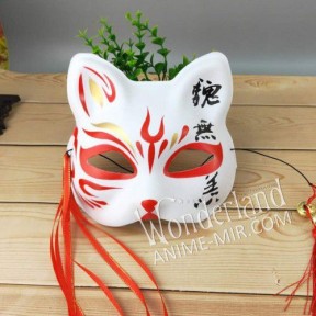 Японская карнавальная маска лисы кицунэ - средняя с черными иероглифами сбоку / Japanese Kitsune Fox carnival mask