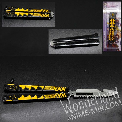 Нож-бабочка сувенирный Мастера меча онлайн (черно-желтый) / Butterfly knife blade Sword art online