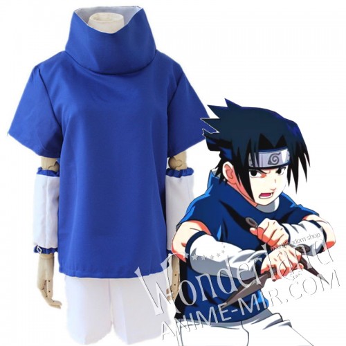Косплей костюм Наруто - Саске подросток / Naruto - Sasuke