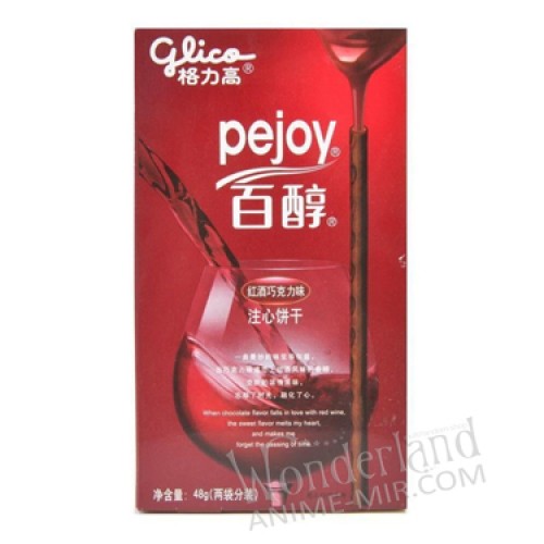 Палочки поки Педжой со вкусом шоколада и красного вина/ Pocky Glico Pejoy - Chocolate and Red Wine