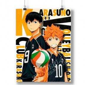 Аниме плакат Волейбол - Хината и Кагеяма / Haikyu!! - Hinata and Kageyama