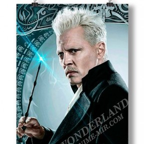 Плакат Гарри Поттер - Гриндевальд / Harry Potter - Grindelwald