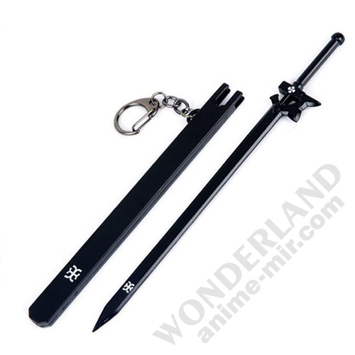 Аниме брелок металлический Мастера меча онлайн - меч Кирито с ножнами / Sword Art Online