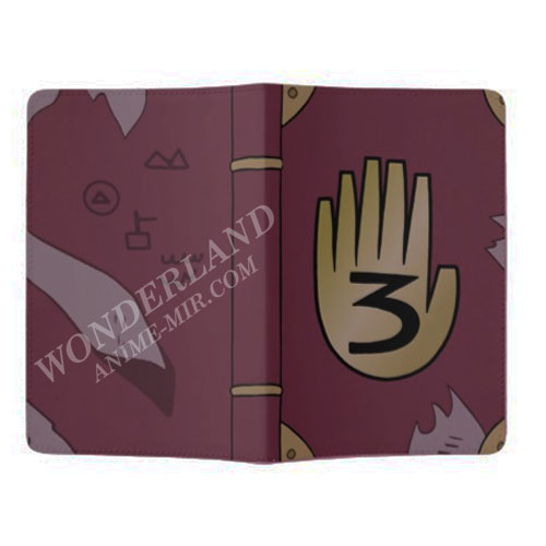 Обложка на паспорт Гравити фолз - Дневник Диппера №3 / Gravity falls - Dipper diary 3